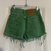 Green Distressed Levi High Waisted Short