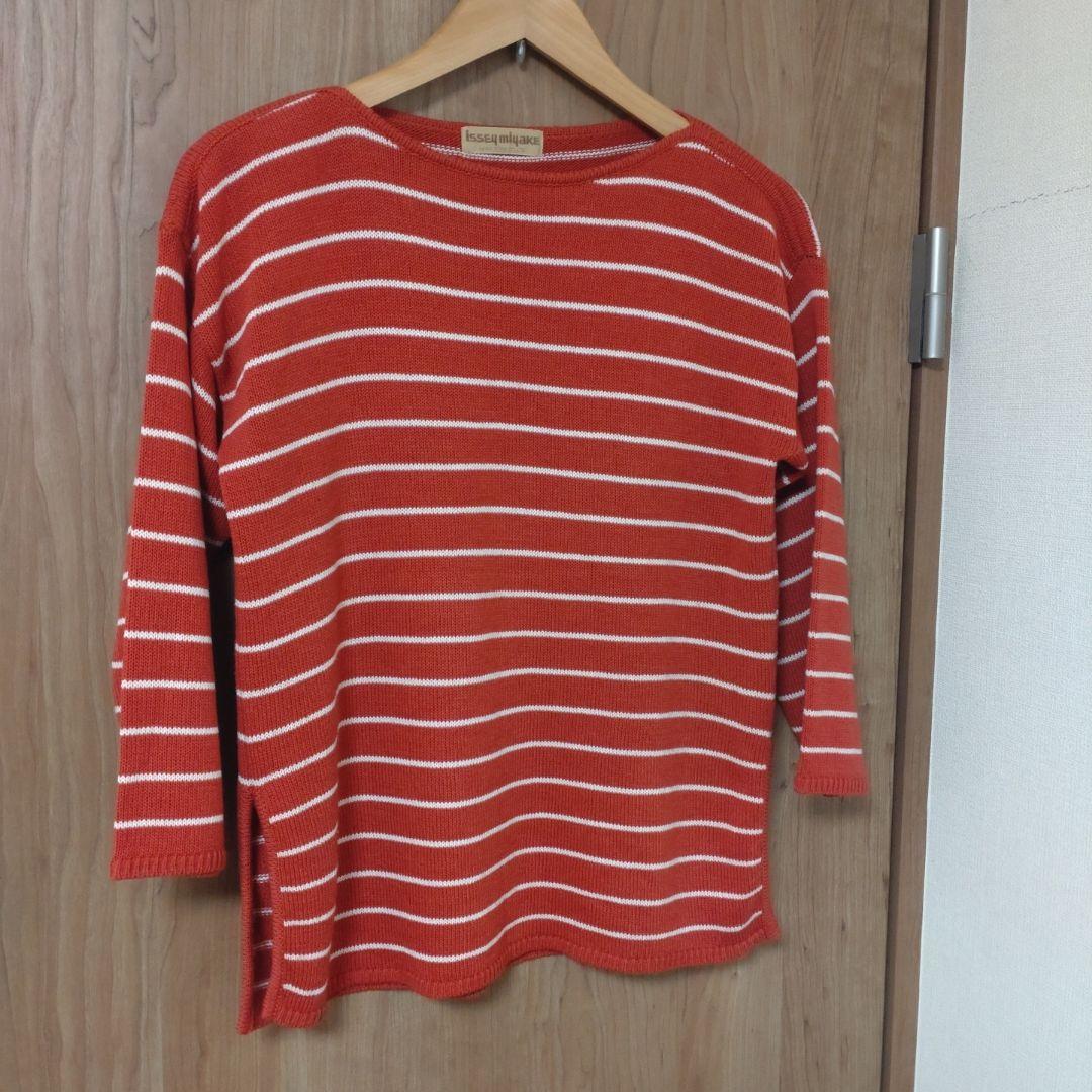 Rare] ISSEY MIYAKE 1970s Archive Old Tag Size M | eBay