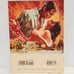 Gone with the Wind Cookbook - 1991 EUC