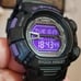 ⌚Rare Casio G-Shock Mudman G9000 in purple collector's watch