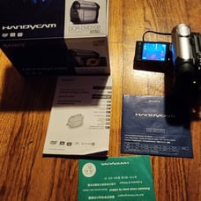 Absolutely new Sony dcr-dvd109e Vintage dvd digital camcorder video camera