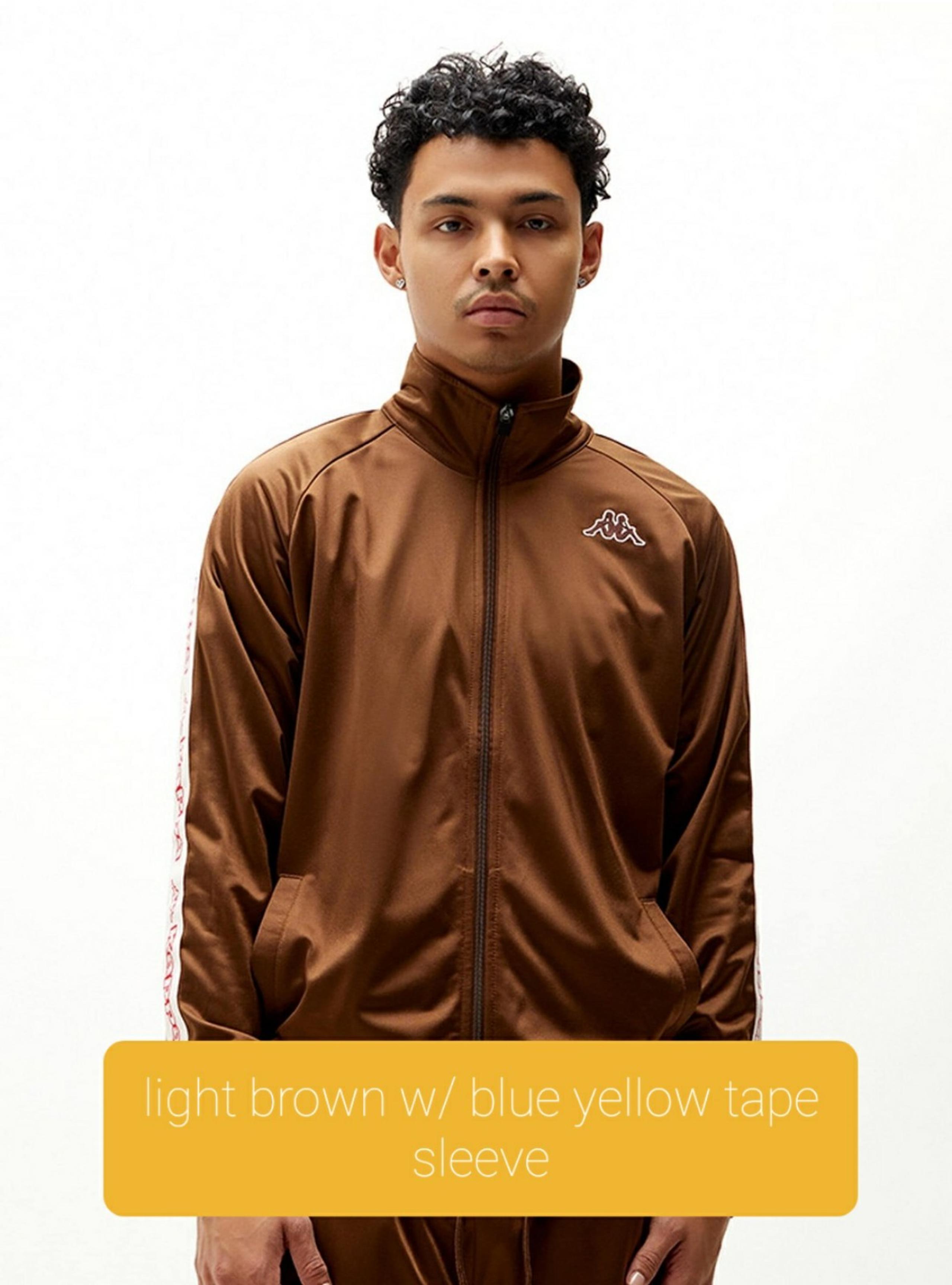 Kappa Brown Logo Tape Artem Jacket