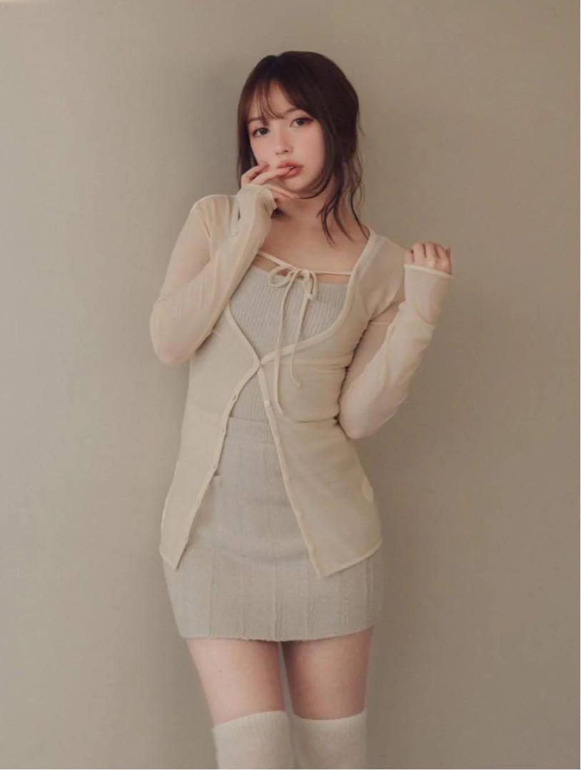 ANDMARY Ashley cami skirt set in gray