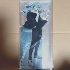 Jujutsu Kaisen: Real Life Acrylic Mega Figure & Acrylic Stand Big Exchange Exhibition
