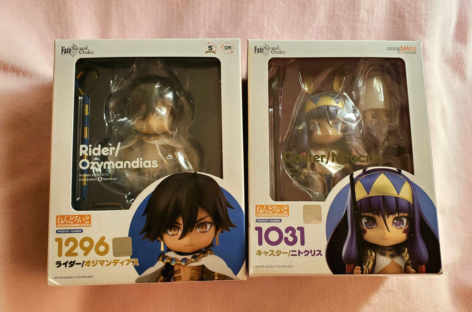 Fate Grand Order Nendroid Bundle