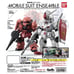 00 Gundam (Rollout Color), Char's Custom Zaku (Ruum Battle)