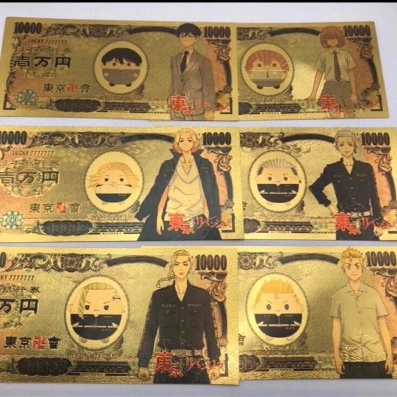 Tokyo Revengers Anime Collectible