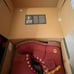 Timberland (PREMIUMS)