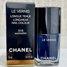 RARE Chanel Le Vernis Longwear Nail Colour in Marinere 516, NIB, Limited Edition