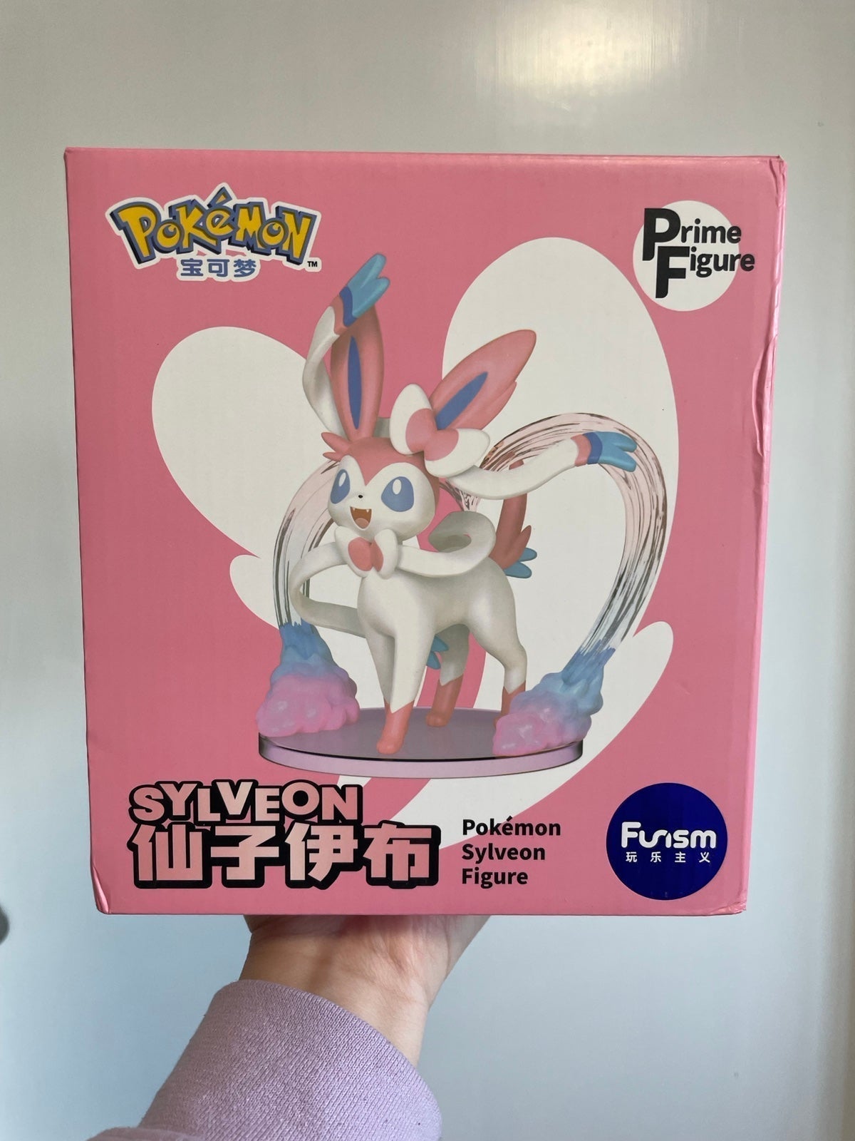 Pokemon Funism Sylveon Figure