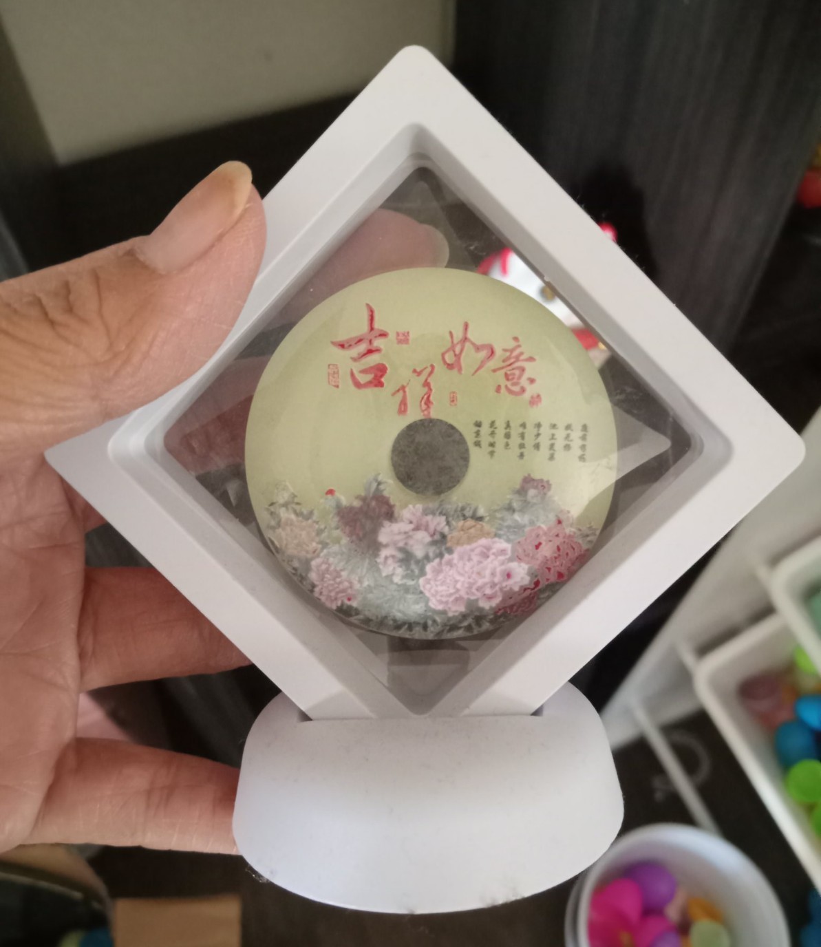 Lucky Donut Disc Flower
