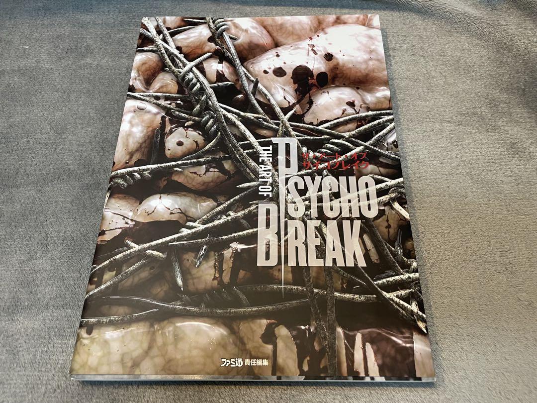 その他 THE ART OF PSYCHO BREAK The Art of Psycho Break Artworks Book Soft Cover Japan