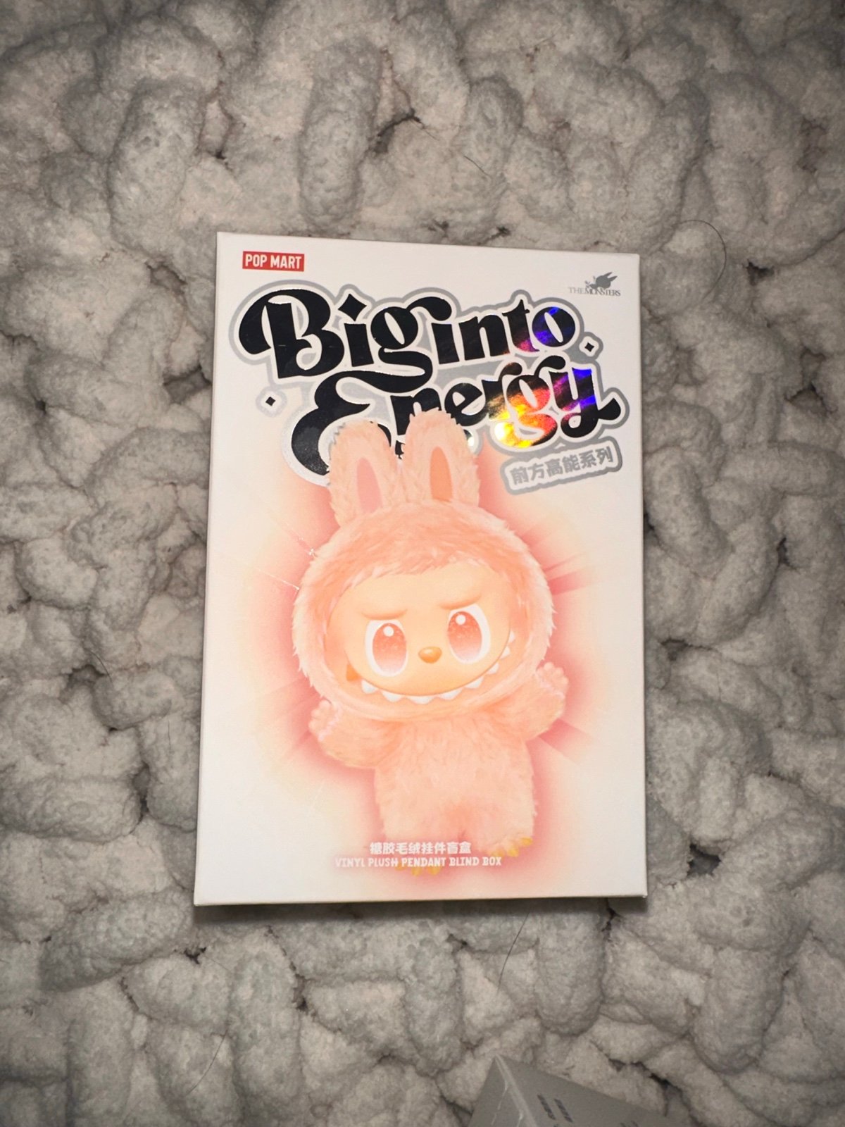 Happiness Big Into Energy Labubu