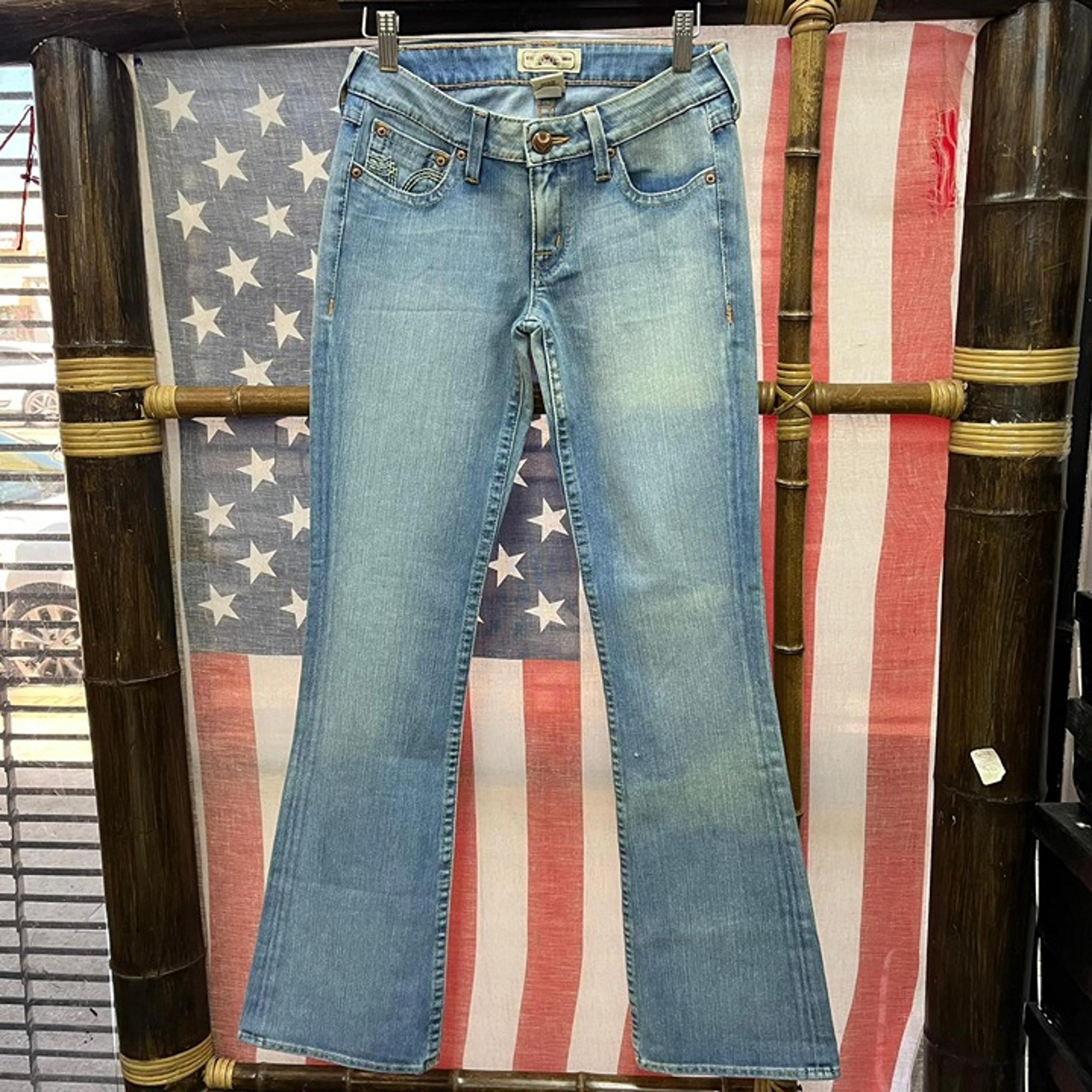 NWOT PRVCY 1pc Denim jeans