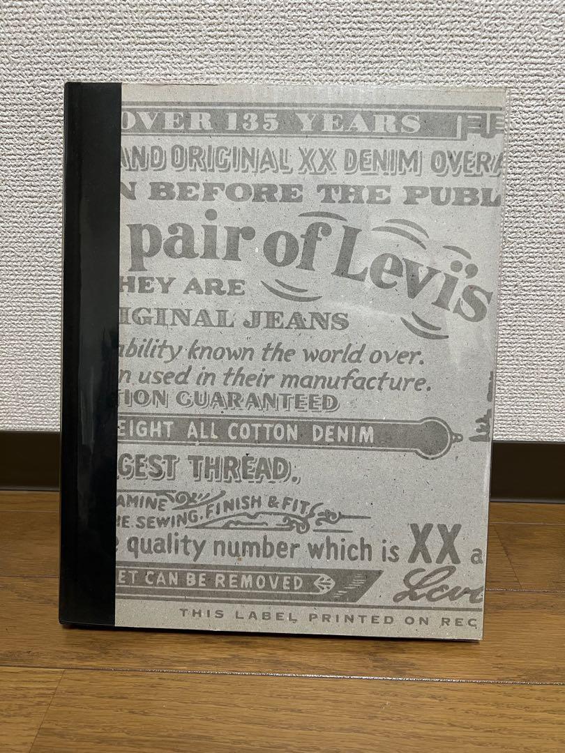 This Is a Pair of Levi's Jeans History Book