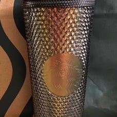 Starbucks black studded tumbler