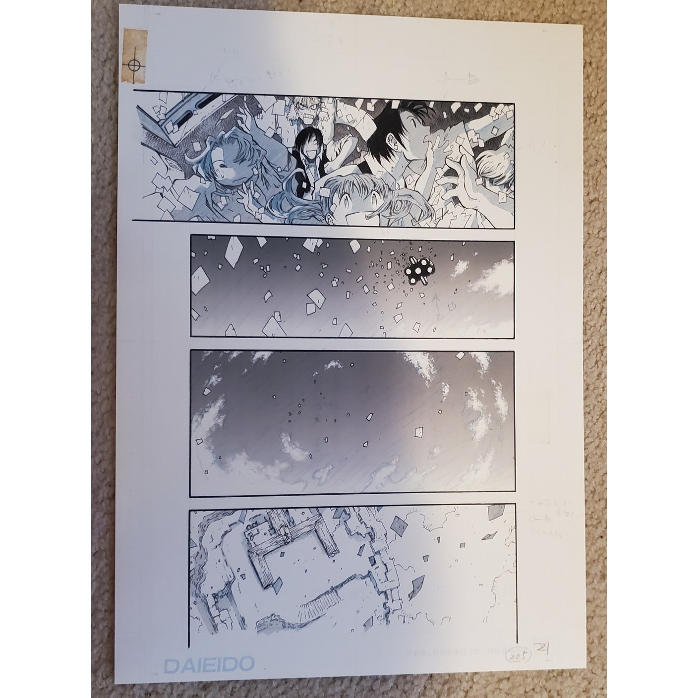 Trigun Reproduction Manuscript Volume 10 Ch 7 Wolfwood #21 RARE US SELLER