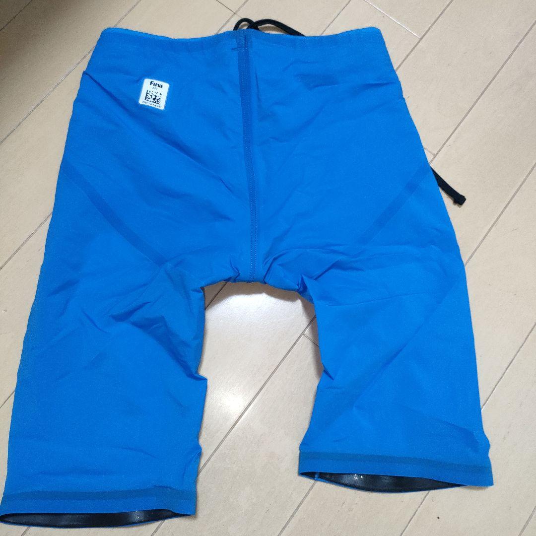 Arena AQUAFORCE STORM MF (Aquaforce Storm)