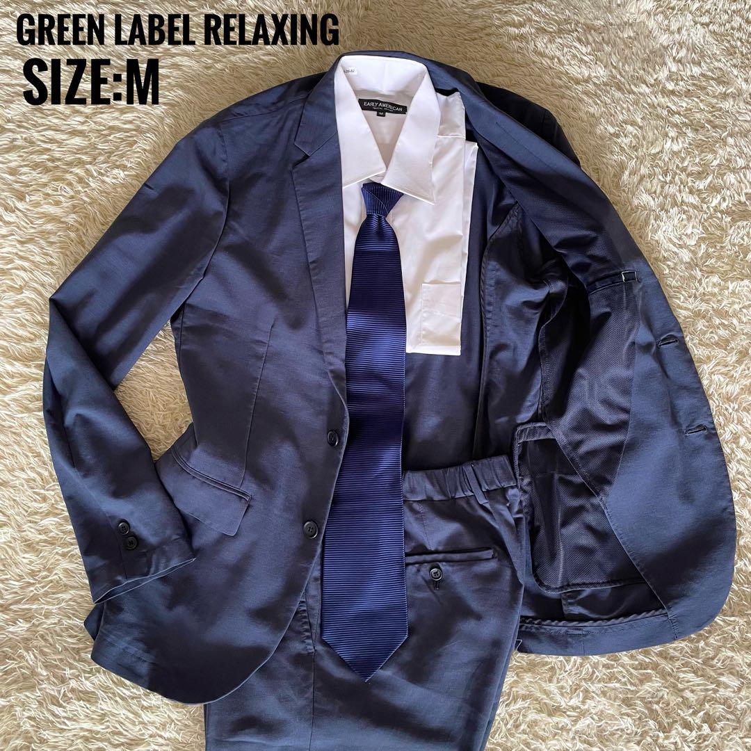Green Label Relaxing Linen Blend Setup Navy 46