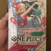 One Piece Card Game - Uta Starter Deck ST11 (English Ver.) Set of 4