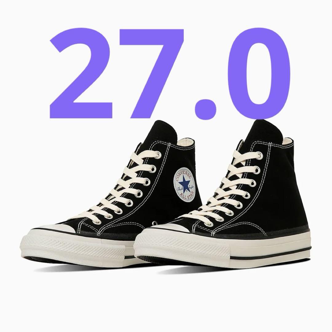 Converse Addict Chuck Taylor Canvas 1CL572
