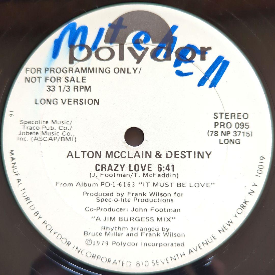 12' Alton McClain & Destiny – Crazy Love