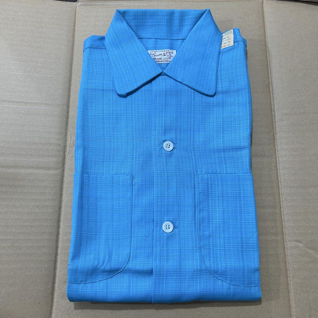 Vintage New Deadstock US Made Sam sons Short Sleeve Shirt 14-14.5
