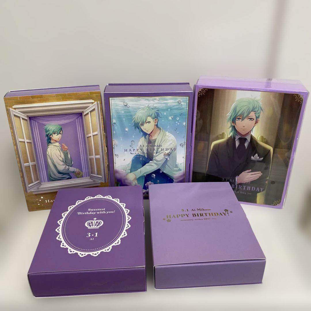 UtaPri Aoi Mikazuki Birthday Goods 5-Piece Set
