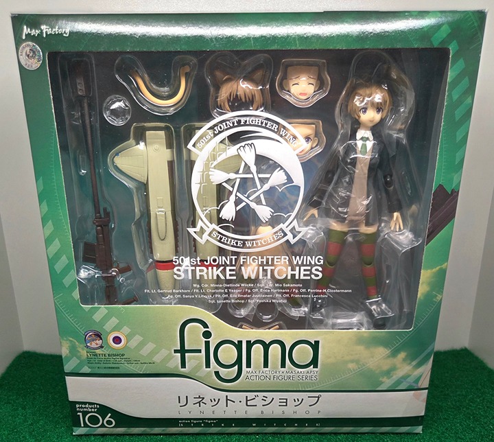 Strike Witches - Lynette Bishop #106 Figma Figure