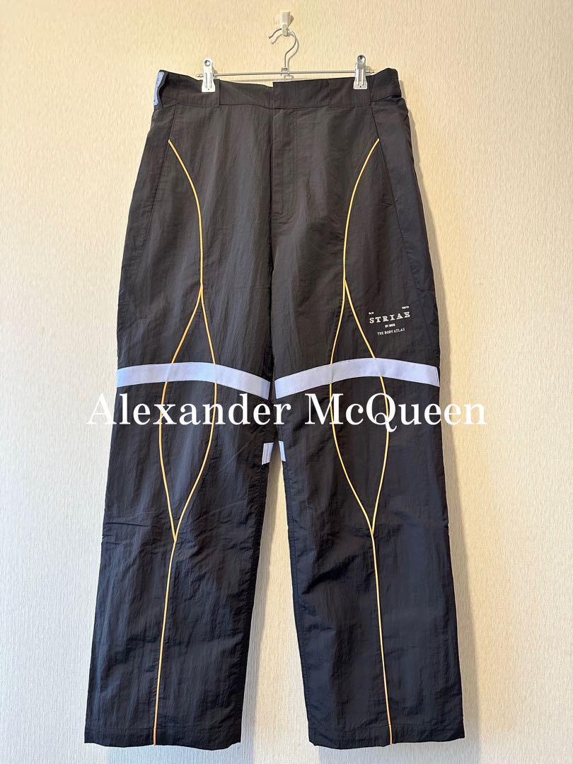 Alexander McQueen Parachute Nylon Pants