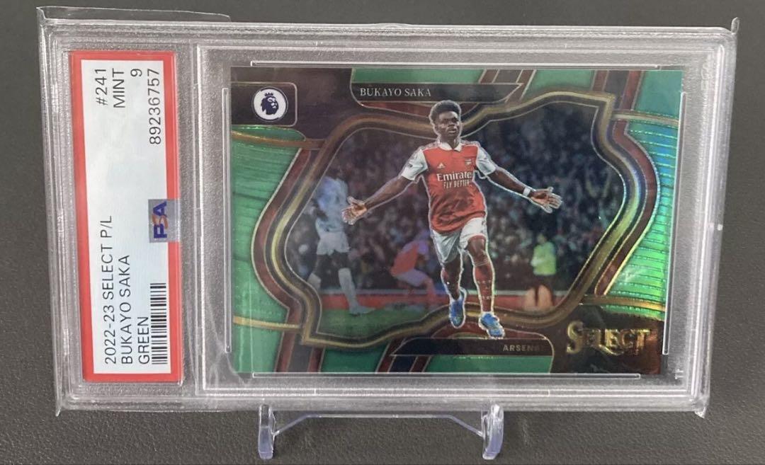BUKAYO SAKA 2022-23 SELECT GREEN /5