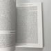Disability in Antiquity, Paperback by Laes, Christian (EDT), Like New