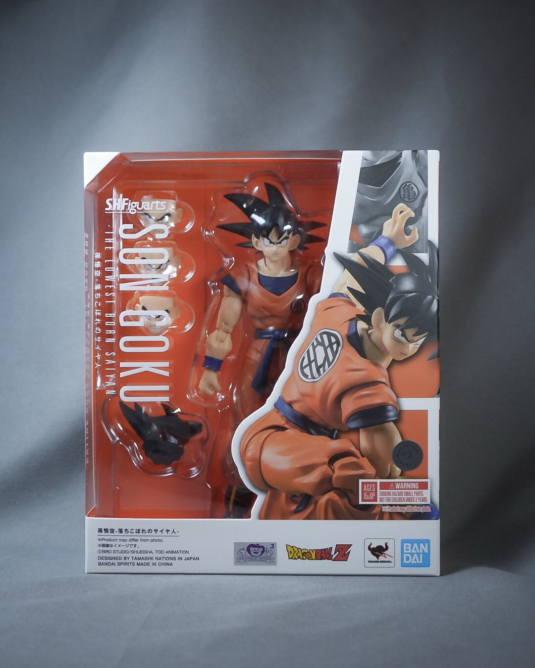 SH Figurarts Son Goku Lowest Born Saiyan