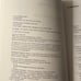 An Introduction to Staff Development in Academic Libraries / Conner / LIKE NEW