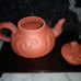 Vintage Chinese Yixing Clay Teapot