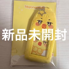 ATEEZ Mingi Photocard Case Photocard Holder Pyongmin New Unopened
