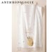 Anthro The Future is Bright Dish Towel