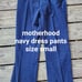 Women's maternity clothes