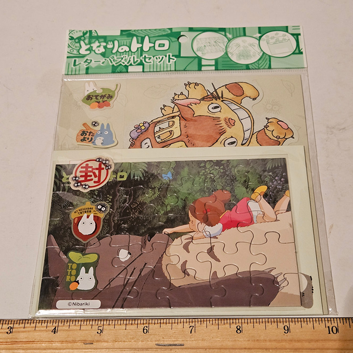 My Neighbor Totoro puzzle and letter/ stationery set 2 Studio Ghibli