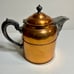 Antique Rochester NY Copper and Brass Hinged Lidded Teapot Kettle Coffee Pot