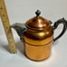Antique Rochester NY Copper and Brass Hinged Lidded Teapot Kettle Coffee Pot