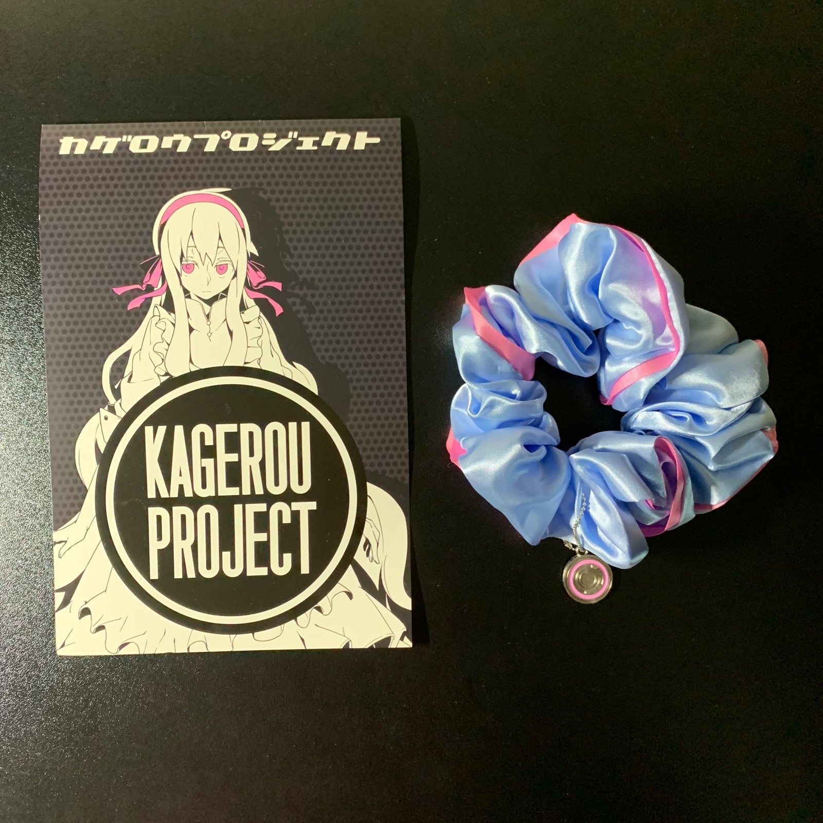 Kagerou Project 2016 OFFICIAL Happy Bag shops Merchandise Bundle RARE