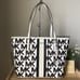 Michael Kors Jet set travel medium carryall tote