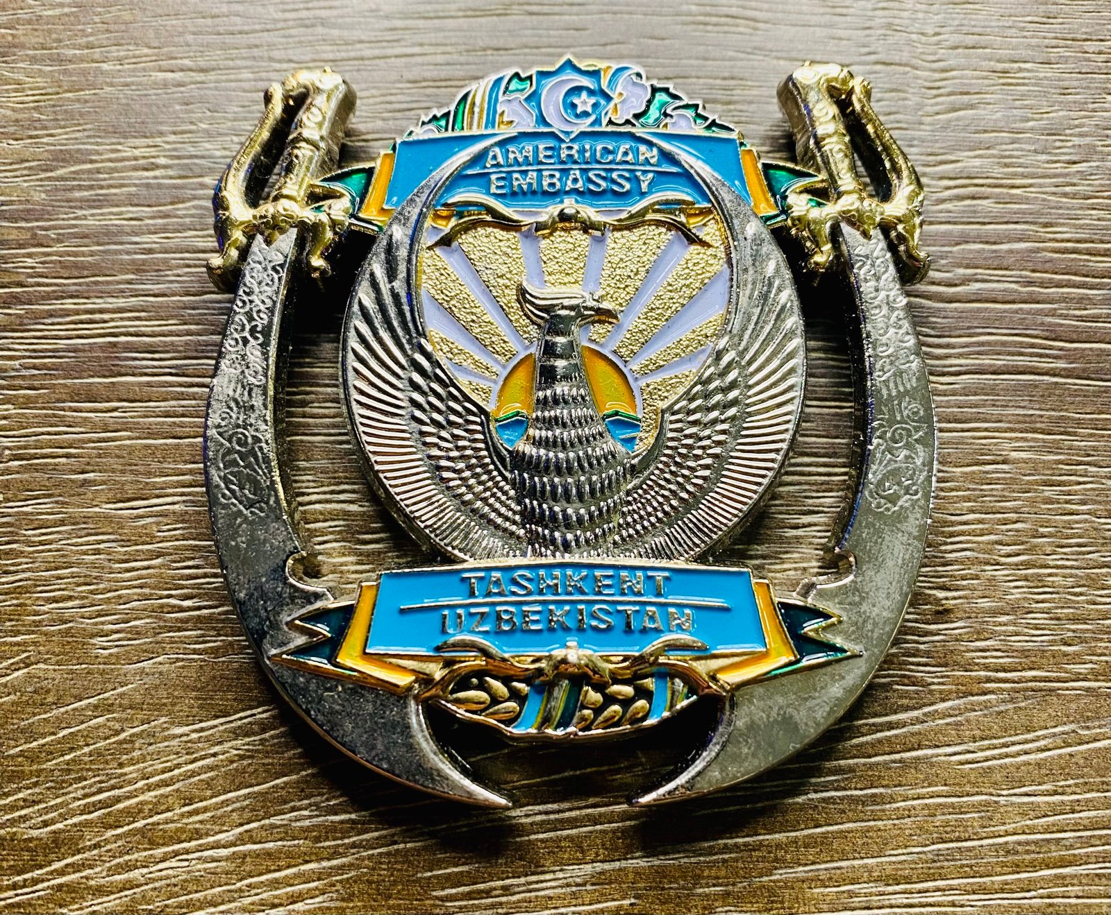 USMC Marine Security Guard Det MSG-Det DOS US Embassy Tashkent Uzbekistan Coin