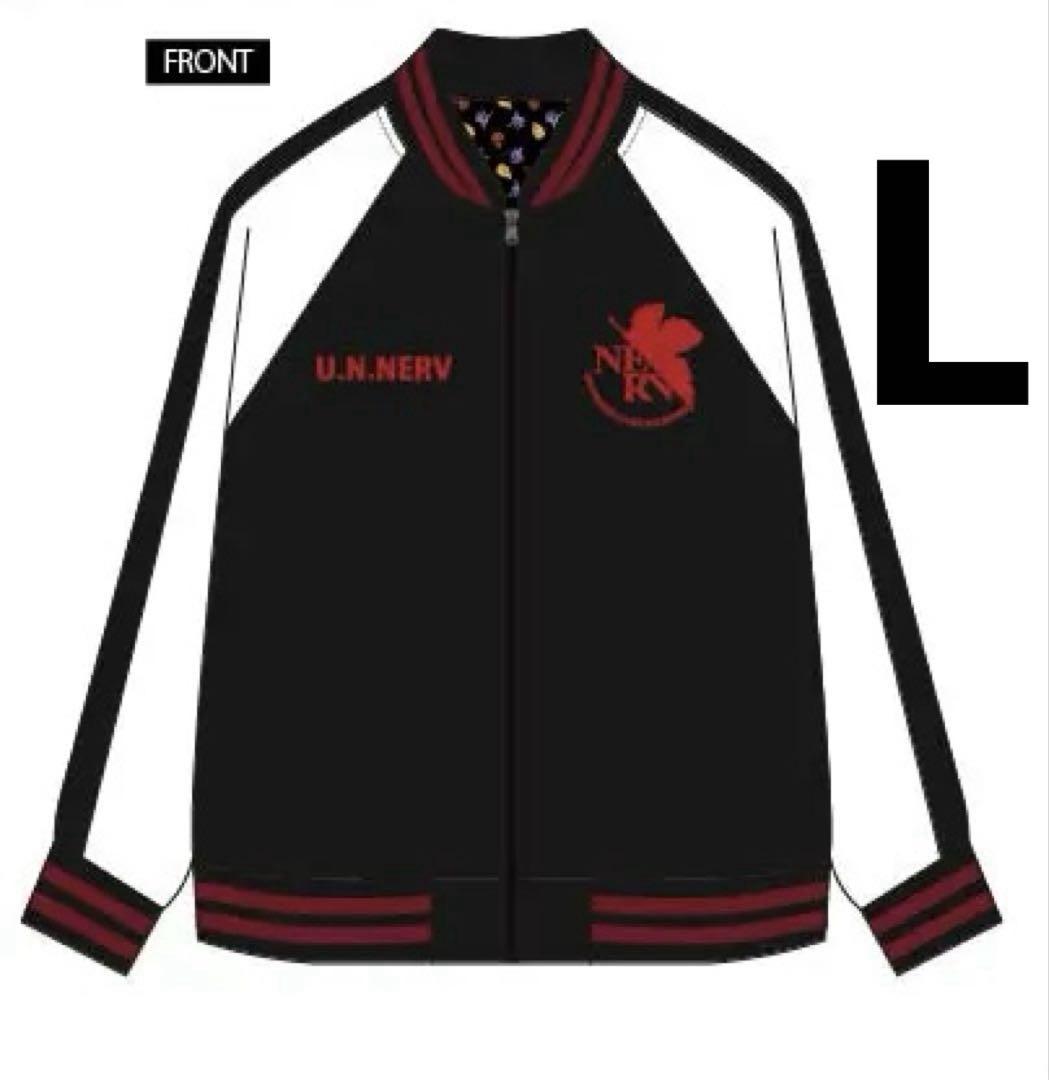 Evangelion Souvenirs Jacket, Size L, Avail