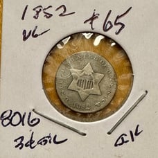 1852 Three Cent Silver VG 8016