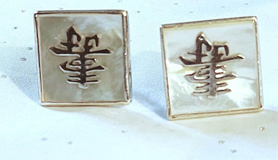Wai Kee Sterling MOP Earrings