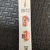 Go! Go! Kokopolo Dual Pack (3DS) - LRG 1/2500