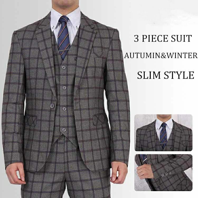 ## Suits for Men, Available Sizes L, XL, 2XL, Casual Suit, One Button, cc01