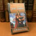 Magic The Gathering: The Thran by J. Robert King, First Edition Paperback